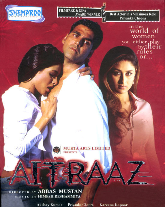 aitraaz (2004)hindi muvi mp3gaan